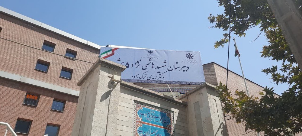 پیش ثبت نام پایه های دهم سمپاد